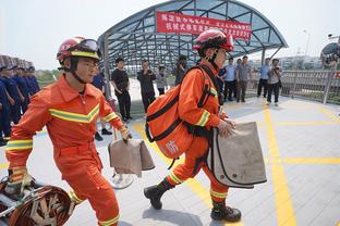 雷竞技官网在线入口截图2