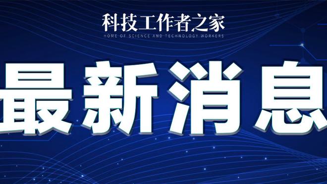 雷竞技官网在线入口截图1