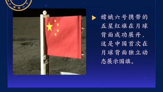 米体：那不勒斯今夏面临变革，全力留住K77&奥斯梅恩将转会离队