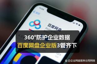 纳斯里：我有一个梦想是执教心爱的俱乐部马赛