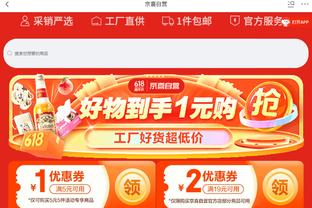 18luck官网下载电脑截图0